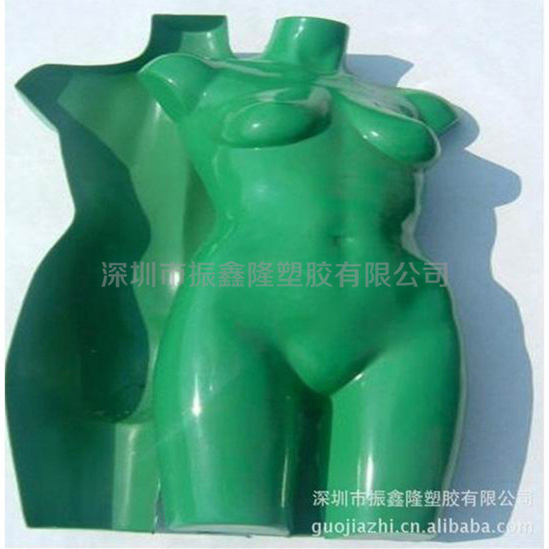 展示用品吸塑成型