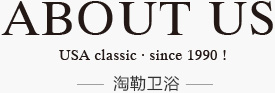 郵箱
